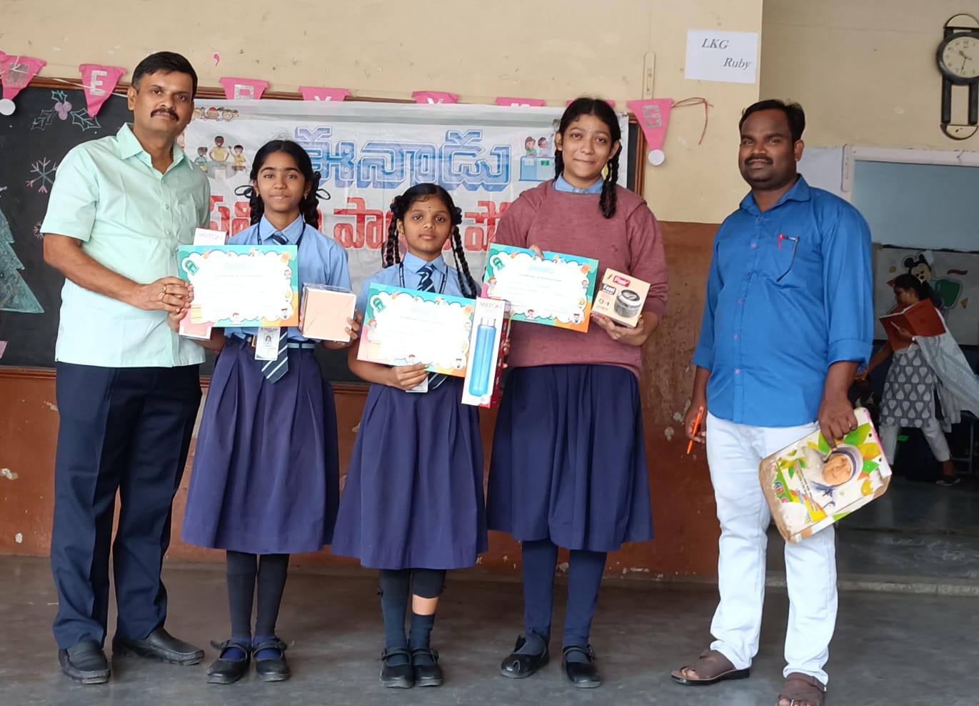 Telugu Language Day